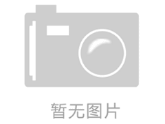 Cisco杭州APC UPS Technical solu